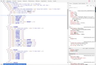 力软产品体系图 软件开发的全方位解决方案