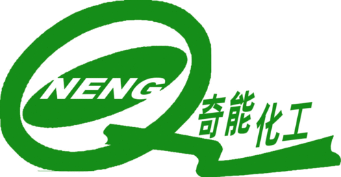 奇能常温脱墨剂生产技术转让与推广——开启绿色印刷新篇章