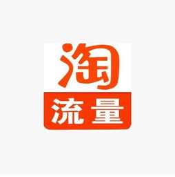 开村淘技术转让与店铺精品新玩法技术学习转让 赋能农村电商，开启创富新篇章