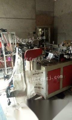 塑料厂整厂转让及关键设备资产处置信息公告